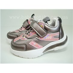 Кроссовки туфли