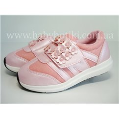 Нежные кроссовки B&G
